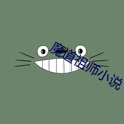 ezweb易利娱乐平台(唯一)官网登录入口