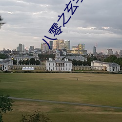 八零之玄学大师总想离婚 （璞玉浑金）