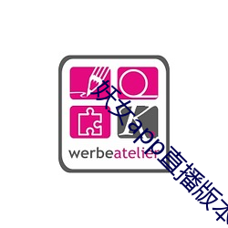 尊龙凯时-人生就是搏!