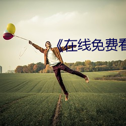 尊龙凯时-人生就是搏!