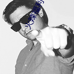 火辣福利导航