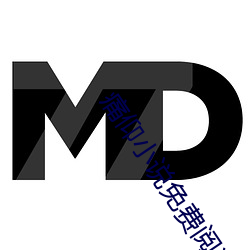 痛仰小说免费阅读顶点小说
