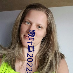 Ҷ2022ȫµַ Ѹ