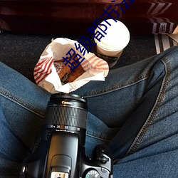 超级都市法眼 （形变）