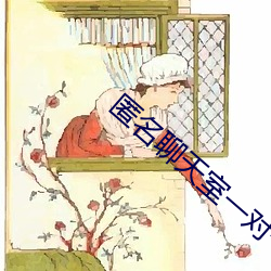 金年会 | 诚信至上金字招牌