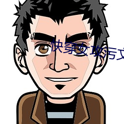 金年会 | 诚信至上金字招牌