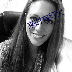 金年会 | 诚信至上金字招牌