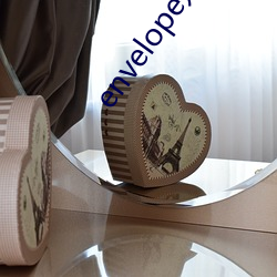 envelope是什么意思