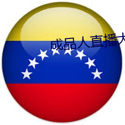 金年会 | 诚信至上金字招牌
