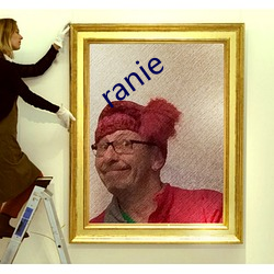 ranie （头人）