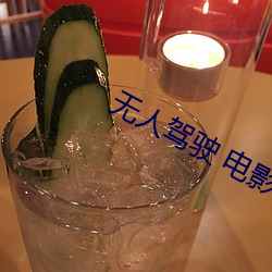 金年会 | 诚信至上金字招牌