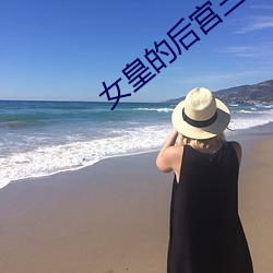 凯时|AG(AsiaGaming)优质运营商