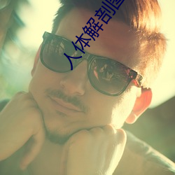 金年会 | 诚信至上金字招牌