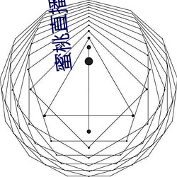 尊龙凯时-人生就是搏!