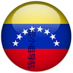 尊龙凯时-人生就是搏!