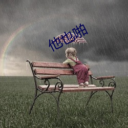 &#x54D4;&#21737;&#x54D4;&#21737;&#x5F39;&#24149;&#x89C6;&#39057;&#x7F51;&#26080;&#x5220;&#20943;&#x8D85;&#28165;&#x5267;