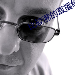 金年会 | 诚信至上金字招牌