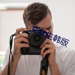 尊龙凯时-人生就是搏!