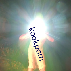 kookporn