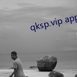 qksp.vip app