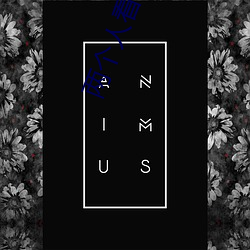 两(兩)个(個)人(人)看的电(電)影高清(清)在线(線)观(觀)
