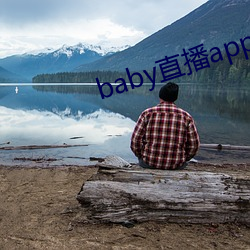 babyֱappdַios