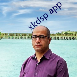 xkdsp app