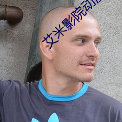 金年会 | 诚信至上金字招牌
