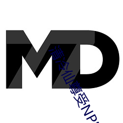 金年会 | 诚信至上金字招牌
