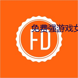 &#12298;&#x9999;&#34121;&#x716E;&#20234;&#x5728;&#20154;&#x7EBF;2022(&#x9999;&#34121;&#x716E;&#29087;&#x5403;&#21151;&#x6548;&#19982;&#x4F5C;&#29992;)&#12299; - &#26368;&#x65B0;&#23458;&#x6237;&#31471;V6.1.8