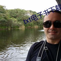 txt电子书下载 （闻风响应