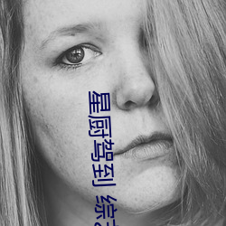 尊龙凯时-人生就是搏!