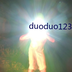 duoduo123cc