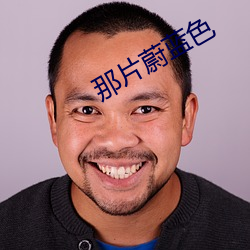 尊龙凯时-人生就是搏!