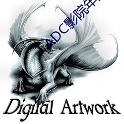 金年会 | 诚信至上金字招牌