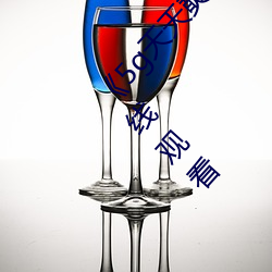 《5g天天奭(shì)多人 运(yùn)动在线观(guān)看入口》免费不卡在线观看