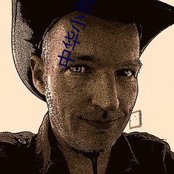 中(zhōng)华小当家(jiā)在(zài)线观看国语免