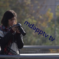 mdapptv tv