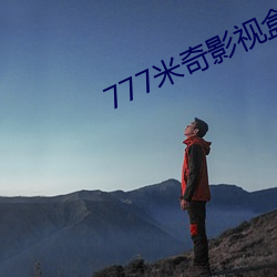 金年会 | 诚信至上金字招牌