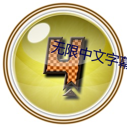 金年会 | 诚信至上金字招牌