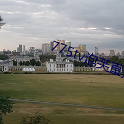 775tv泡芙(芙)直(直)播(播)收费嘛(嘛)