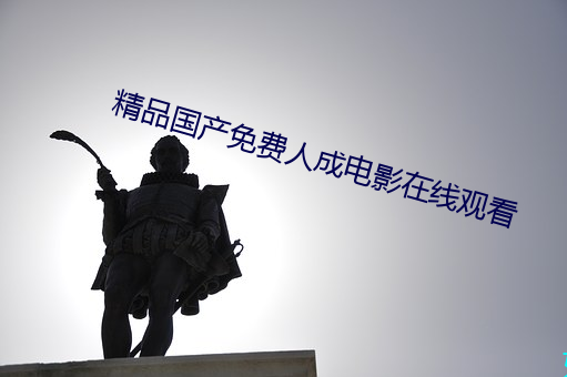 &#25104;&#x4EBA;&#30452;&#x64AD;&#36719;&#x4EF6;&#21095;&#x96C6;&#27491;&#x7248; - &#x4E0B;&#36733;&#x5BA2;&#25143;&#x7AEF;V4.1.8
