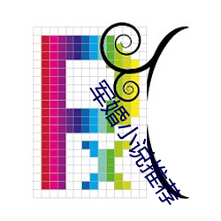 军婚(婚)小说推荐