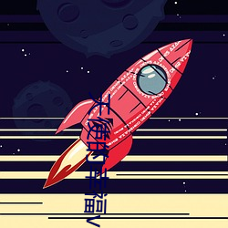天使的(的)幸(幸)福vip青(青)春典藏版在线观看(看)