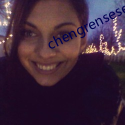 chengrensese