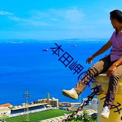 凯时|AG(AsiaGaming)优质运营商