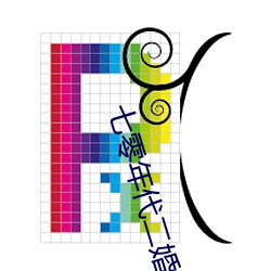 七零年代(代)二婚(婚)妻