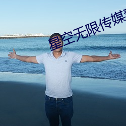 金年会 | 诚信至上金字招牌