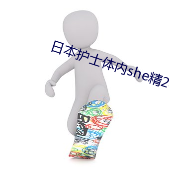 pg电子游戏试玩(中国游)官方网站