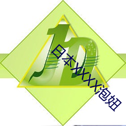 金年会 | 诚信至上金字招牌